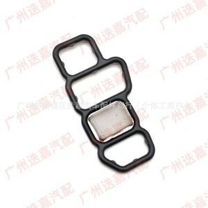 Honda 15826-RNA-A01 Solenoid Valve <b>Seal</b> For Civic Acura VETC Normal Temperature - Product Image 1