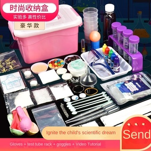 Kit de Experimentos Científicos de Química para Niños, Material Plástico para Estudiantes de <span class=keywords><strong>Primaria</strong></span> <span class=keywords><strong>y</strong></span> Jardín de Infancia, Equipo Musical - Product Image 4
