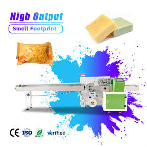 Ligne de remplissage et d'emballage automatique d'huile de tournesol Flow-Pack Modèle 450D, machine d'emballage de boulettes de fromage, scelleuse alimentaire - Product Image 1