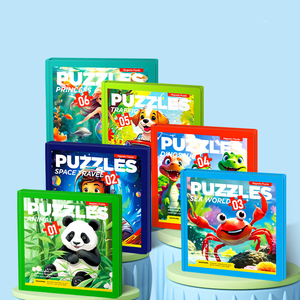 Rompecabezas Educativos para Niños, Juguete Plegable de Interacción Padres-Hijos, Libro Creativo Multinivel con Animales, Dinosaurios y Océanos - Product Image 1