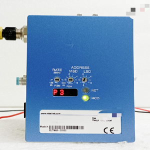 6745 Iii <span class=keywords><strong>3</strong></span>-Zonen-Durchflussverhältnisregler Dltna3-33135 - Product Image 1