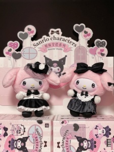 Bán Buôn Chính Hãng Đồ Chơi Hàng Đầu Saniro Nhân Vật Sister's Trang Phục Loạt Con Số Sang Trọng Mù Hộp Mặt Dây Chuyền Kawaii Búp Bê Đồ Chơi Quà Tặng - Product Image 5