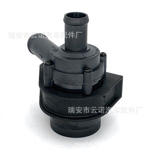 ปั๊มน้ำไฟฟ้า 07C121599 สำหรับรถยนต์โฟล์คสวาเกน ออดี้ อะไหล่ทดแทน - Product Image 1