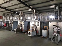Emballeur de carton électrique automatique pour thé glacé au citron en papier, brique Machine d'emballage de boisson Pochettes en plastique Sacs Composants de base du moteur