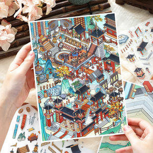3 autocollants + 1 carte de scène par paquet, autocollants de paysage miniatures 2.5D, jouet de puzzle anti-stress pour planificateurs - Product Image 2