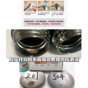 Taza de café octogonal de 450 ml con pantalla inteligente de temperatura y correa para uso diario - Product Image 5