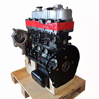 Nuevo motor diésel I SUZU 4JB1 4JB1T de bloque largo JMC camioneta de carga 4JB1T JX493Q1 JX493ZQ4A 2,8 motor I SUZU