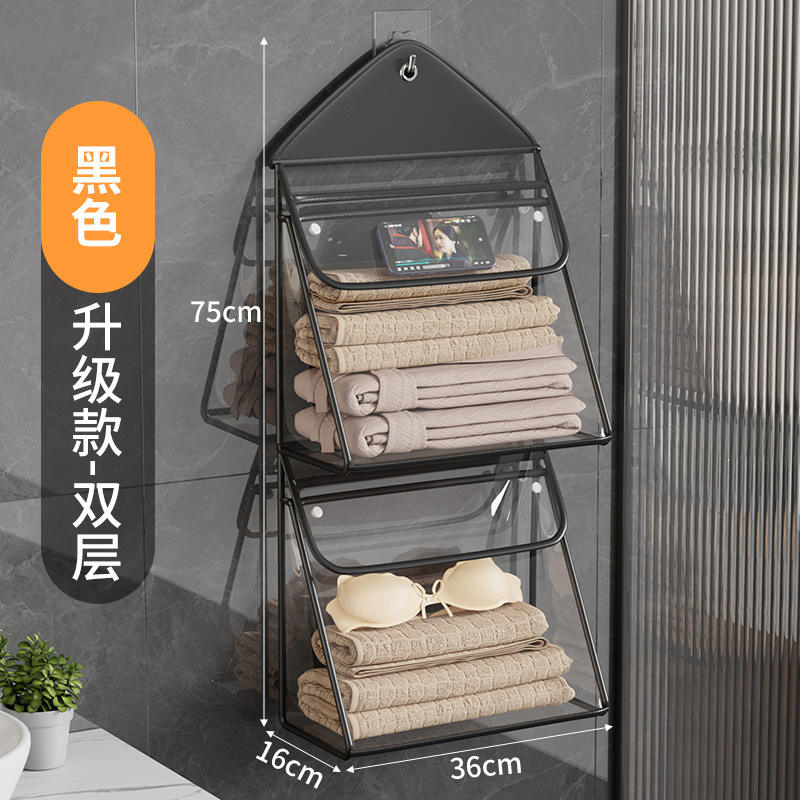 Swan White [Version améliorée monocouche]