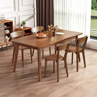 Ensemble table et chaises en bois massif pour petites maisons, design rectangulaire moderne et minimaliste, capacité 6 personnes, assemblage requis