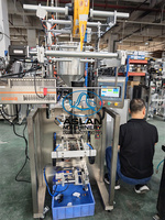 Machine de remplissage et de scellage de sachets à coins arrondis pour jus, confiture et gelée, idéale pour le jus d'argousier