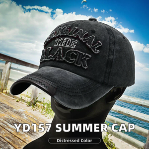 Gorra de Béisbol Original The Black Common Image, de 6 Paneles, Estilo Vintage, Ajustable, Unisex, de Mezclilla - Product Image 2