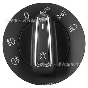 Interruptor de Faros Volkswagen 5GG941431D 5G0941431BD con Atenuación Automática para Golf, Pieza de Repuesto - Product Image 1