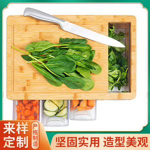 <b>Bamboo</b> Drawer Style Cutting Board With <b>Containers</b> Rectangle Home Kitchen Storage Chopping Block - Product Image 5