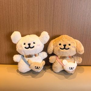 HECION 12CM Trendy Cute Crossbody Dog Plush Keychain Adorable Line <strong>Drawing</strong> Dog Pendant for Couples and <strong>Best</strong> <strong>Friends</strong> Bags - Product Image 4