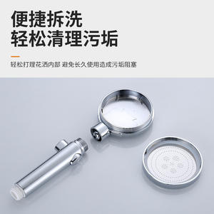 หัวฝักบัวแรงดันสูงแบบมือถือ ปรับได้ทรงกลม พร้อมฟังก์ชั่นหยุดน้ำด้วยปุ่มเดียว สำหรับใช้ในห้องน้ำ - Product Image 3