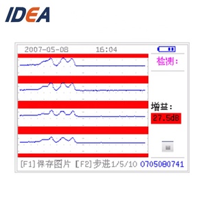 휴대용 디지털 다기능 와전류 테스터 - Product Image 4