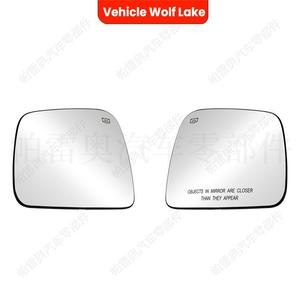 Espejo Retrovisor Izquierdo con Calefacción para Dodge Durango y Jeep Grand Cherokee, Repuesto 2011-2020, Plateado, ABS - Product Image 3