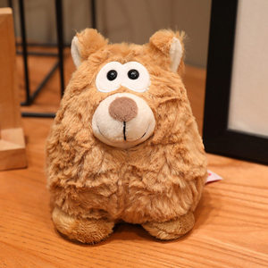 Peluche di Animali della Foresta, Palla di Pelliccia, Volpe, Pecora, <span class=keywords><strong>Lupo</strong></span>, <span class=keywords><strong>Cane</strong></span>, Orso, Compagno e Calmante - Product Image 3