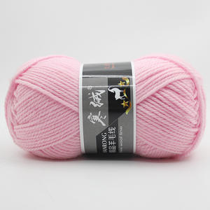 Ovillo de lana de Yak para tejer a mano, hilo de lana multicolor para tejer a mano y Crochet - Product Image 3