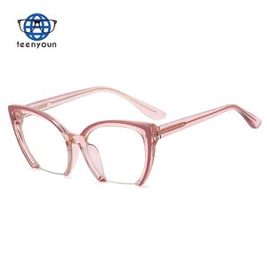 Eenyoun-<span class=keywords><strong>Gafas</strong></span> <span class=keywords><strong>de</strong></span> bloqueo <span class=keywords><strong>para</strong></span> bicicleta, accesorio <span class=keywords><strong>para</strong></span> ciclismo - Product Image 4