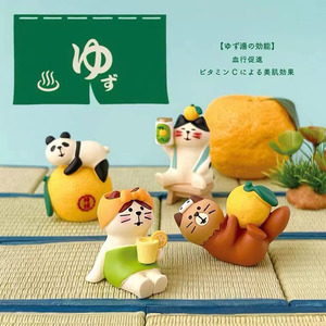 Figuras de Resina con Temática de Baño de Yuzu Japonés |   Miniaturas de Pirámide de Hadas con Gatos y Nutrias Adorables |   Artículos Decorativos Hechos a Mano para Escritorio, Coleccionables Curativos - Product Image 1