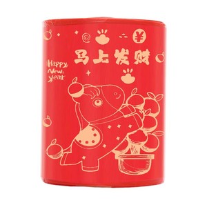 Sacs poubelle à cordon de serrage du Nouvel An du Cheval, épaissis et portables, pour la maison, la salle de bain, la cuisine et les dortoirs. - Product Image 4