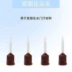 Equipo de impresión <span class=keywords><strong>dental</strong></span> de cabeza híbrida de alto rendimiento para limpiar y rellenar dientes para coronas y puentes - Product Image 5