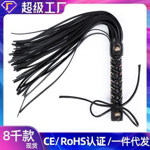 Fouets en cuir PU faits à la main pour couples, jouets SM, petits fouets pour adultes, hommes et femmes, pour la bondage et les jeux de fessées, dropshipping - Product Image 5
