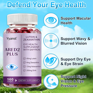 อาหารเสริมบำรุงสายตาออร์แกนิก OEM/ODM แซฟฟรอน น้ำมันปลาโอเมก้า 3 ซอฟต์เจล วิตามินซีและอี ส่วนผสมจากธรรมชาติ ปรับแต่งได้ - Product Image 3