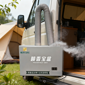 Diffuseur de parfum pour voiture <span class=keywords><strong>avec</strong></span> double <span class=keywords><strong>tuyau</strong></span>, pulvérisation rapide en 5 minutes, pour éliminer les odeurs intérieures de la voiture - Product Image 3