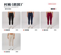 Ensemble de yoga Yimo tendance avec contraste de couleurs et faux deux pièces, poches latérales, pour femme, tenue de sport et de fitness