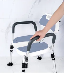 स्वास्थ्य देखभाल की आपूर्ति समायोज्य बौछार कुर्सी का इस्तेमाल किया स्नान कुर्सियों स्नान सीट