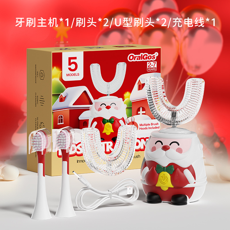 Santa Claus [Red] - English Version