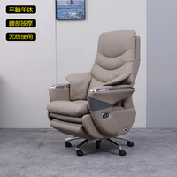 Chaise de patron électrique, chaise de bureau ventilée, chaise de grande classe en cuir de massage inclinable