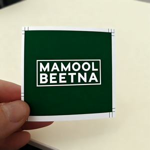 Etiquetas Adhesivas Personalizadas Impresas para Empaquetado, Hojas de Etiquetas con Logotipo Comercial para Envío y Marca de Producto, Más Vendidas - Product Image 1