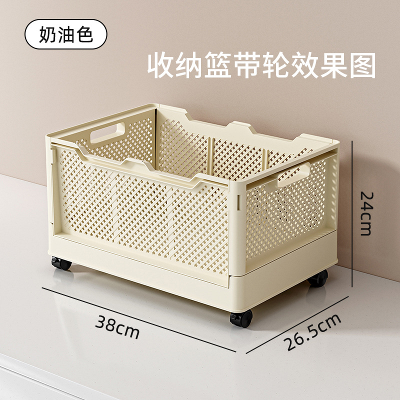 4 roues pivotantes [Compatible uniquement avec la grande taille 19L]