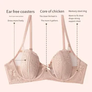 Ensemble de lingerie française sexy pour femme, soutien-gorge en dentelle ajourée, doux, à armatures, ultra-fin, grande taille, respirant - Product Image 4