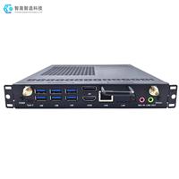 Mini-ordinateur OPS Intel I5/I7 6e/7e génération, DDR4 8G/16G, module OPS 4K Ultra HD pour affichage numérique et tableau blanc