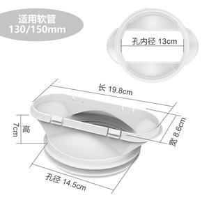 Kit de fixation télescopique pour <span class=keywords><strong>tuyau</strong></span> d'évacuation de climatiseur <span class=keywords><strong>mobile</strong></span> 130mm/150mm avec accessoires de port et déflecteur d'air pour fenêtre - Product Image 2