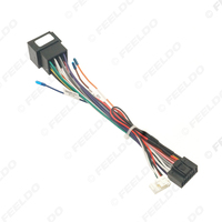 Adaptateur de câble de faisceau de câblage d'alimentation d'autoradio à 16 broches avec Canbus pour câble de rechange stéréo Lifan X50 (2014-2019)