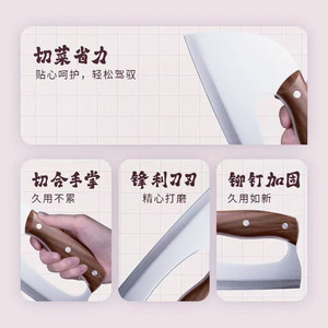 New type of labor-<b>saving</b> kitchen knife, hand-forged, ultra-fast, lightweight, and <b>super</b>-sharp for cutting meat, household - Product Image 4