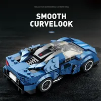 Reobrix 805 City Creative 1:24, Coche Deportivo de Carreras Famoso, Modelo Pequeño, Bloques de Construcción para Armar, Juguetes para Niños