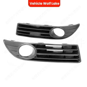 Bezels de phares antibrouillard pour Volkswagen Polo 9N GTI 2005-2008, garniture en plastique ABS, côté gauche et droit - Product Image 2