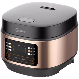 Midea Rice <b>Cooker</b> 3L Digital Smart <b>Multi</b> <b>Function</b> Electric Stainless Steel Drum Shape - Product Image 1