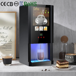 เครื่องจำหน่ายกาแฟอัตโนมัติเต็มรูปแบบสำหรับสำนักงานและธุรกิจ  ขายส่งแบบ OEM เหมาะสำหรับโรงอาหารและโรงแรม - Product Image 1