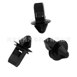 Xuanyou Auto Parts <b>Bumper</b> Grille Mounting <b>Clip</b> 68213168AA For Dodge Ram Pickup Chrysler - Product Image 4