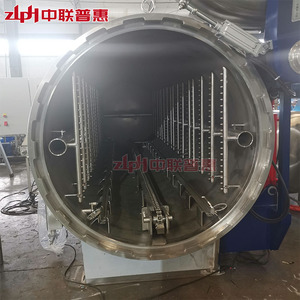Nouvel autoclave stérilisateur à pulvérisation d'eau en acier inoxydable 304 ZLPH, contrôlé par PLC, haute précision, pour nids d'oiseaux/consignes marines - Product Image 4