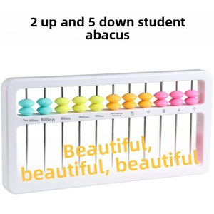 Ábaco para Estudiantes para Cálculo Mental - 11 Niveles, 7 Cuentas, Cuentas de Colores, para Entrenamiento de Matemáticas de <span class=keywords><strong>2</strong></span>.º Grado de <span class=keywords><strong>Primaria</strong></span> - Product Image 1