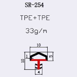 Customized TPE Rubber <strong>Strips</strong> <strong>Wooden</strong> <strong>Door</strong> Sealing <strong>Strips</strong> Soundproof Anti-collision Dustproof Waterproof Sealing <strong>Strips</strong> Cutting - Product Image 3