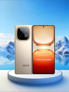 Nuovo Smartphone 5G 2025 VIVO IQOO Z10 Turbo+ Plus con Display AMOLED da 6,78" 1.5K 144Hz, Dimensity 9400+, Android 15, Batteria da 8000mAh - Product Image 5